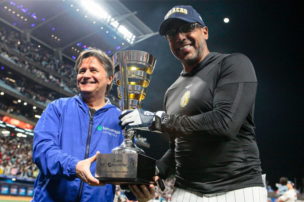 Copa Bancamiga Ariel y Alguacil