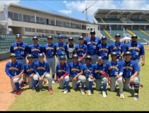 Venezuela - Serie del Caribe Kids