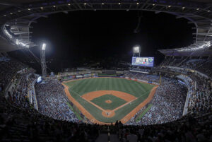 Serie del Caribe - LVBP
