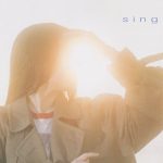 Gia Margaret – Singing | Crítica