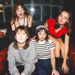 5 conciertos recomendados de guitarras en el Primavera Sound 2026
