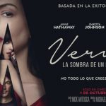 Verity